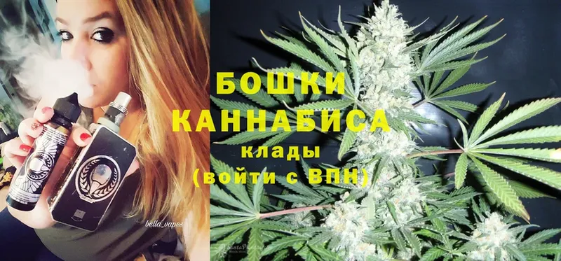 цены   Гудермес  Канабис LSD WEED 